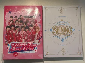 소년 닌자 Blu-ray