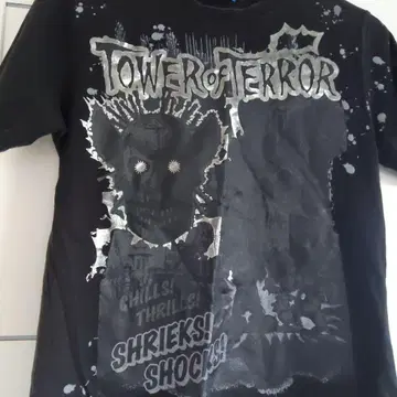 Tower of Terror T셔츠 블랙