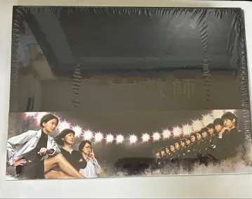 블랙의 여교사 Blu-ray