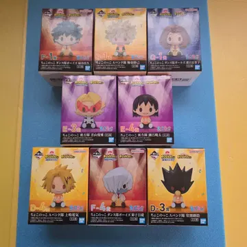 나의 히어로 아카데미아 쵸코놋코 피규어 8개 세트