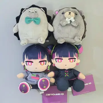 계속 한밤중이면 좋을 텐데. 봉제 인형 우니구리군 니라짱