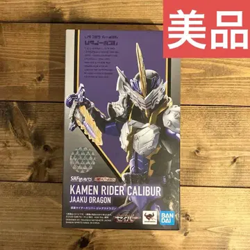 [ 새상품급 ] s.h.figuarts 가면라이더 자크 드래곤 혼웹