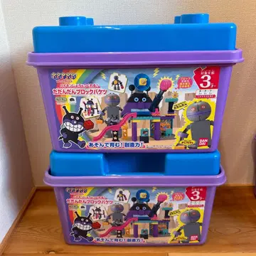 블록 라보 다다단 블록 버킷