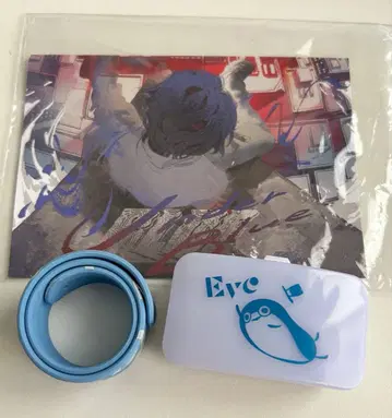 Eve LED 밴딩 UnderBlue 보니보니 펜라 묶음 판매