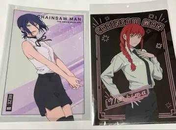 체인소 맨 레제 마키마 클리어 파일 네온 컬렉션 부유감