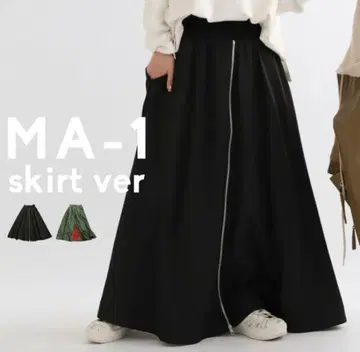 antiqua 밀리터리 스커트 스커트 여성용 하의 블랙