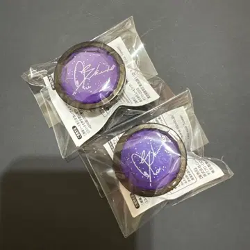 앙스타 사쿠마 레이 스타라이7th 반지 라이트