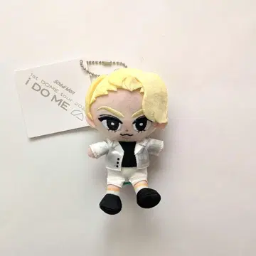 Snow Man 라울 스노치루 봉제 인형 치루누이