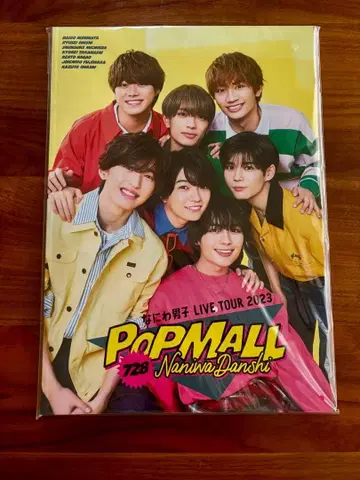 PopMall T28 난니와단시 LIVE TOUR 2023 팜플렛