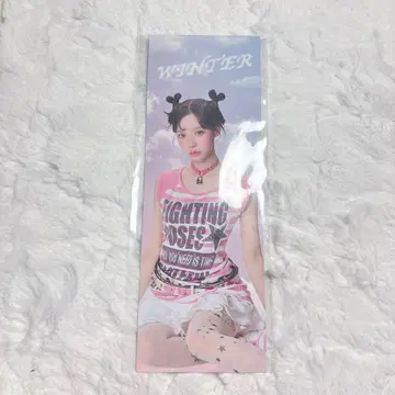 aespa To MY WORLD 팬클럽 가입 특전 윈터