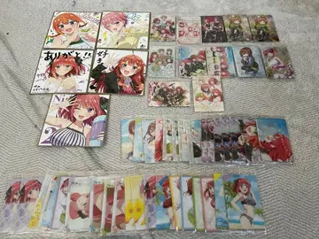 5등분의 신부 굿즈 묶음 판매