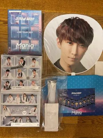 Snow Man LIVE TOUR 2021 Mania 세트