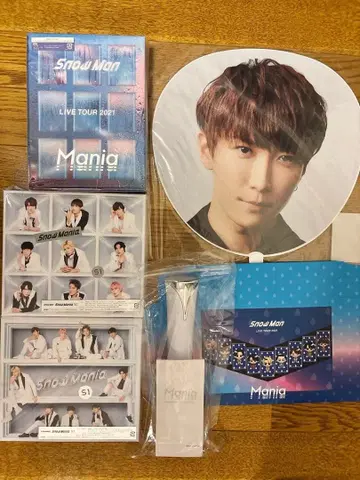 Snow Man LIVE TOUR 2021 Mania 세트