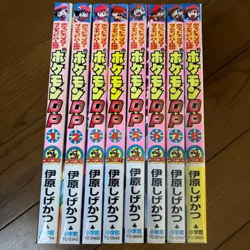 포켓몬 DP 전권 세트 1-8권 / 이하라 시게카츠