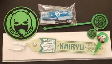 MAZZEL 카이류 굿즈