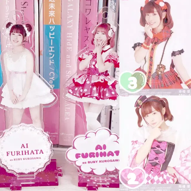 후리하타 아이 땡프 오모히토 아크릴 스탠드 샤론 브로마이드