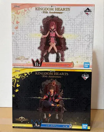 [미개봉] 킹덤하츠 20주년 기념 피규어 세트 A상 소라 & B상 카이리