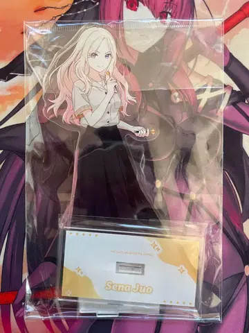 십왕성남 아크릴 스탠드