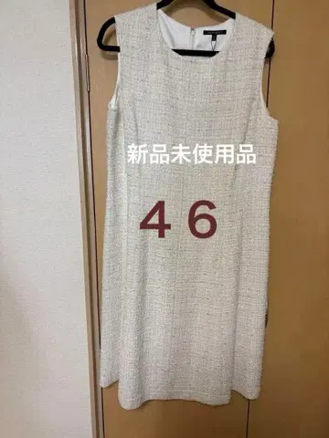 화이트 슬리브리스 트위드 원피스