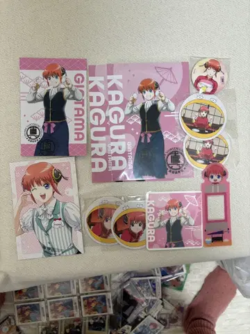 카구라 은혼 묶음 판매