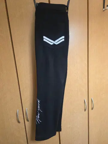 Karl Kani 스트레치 페이크 스웨이드 팬츠