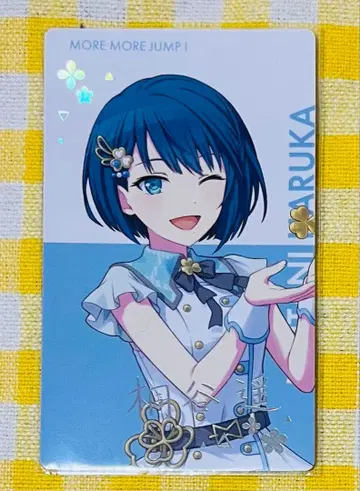 프로세카 BNW 에피카 키리타니 하루카 금박