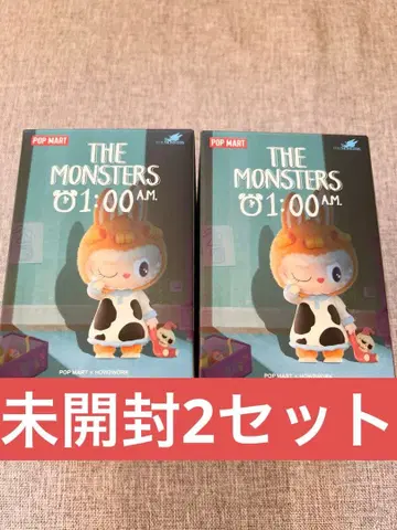 THE MONSTERS 1:00am 2세트