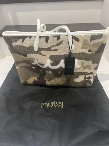 muta 카모 패턴 화이트 토트백