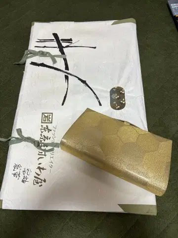 후쿠로 오비와 기모노 가방 세트