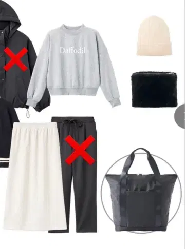 [ 5세트 ] HK WORKS LONDON 해피백 L사이즈 시마무라