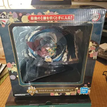 귀멸의 칼날 라스트 원 ver. 피규어