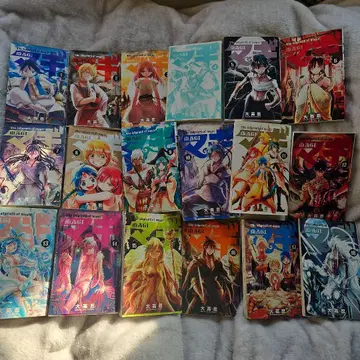 전 31권 마기 오오타카 시노부