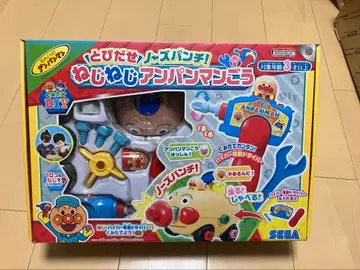 튀어나와라 코 펀치 나사나사 호빵맨 호