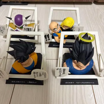 [개봉품 박스 없음] 제일복권 드래곤볼 E상 만화 스트럭처 4종