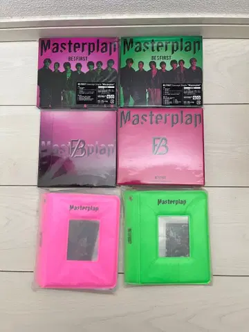 BE:FIRST Masterplan (낱개 판매 가능)