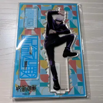 주술회전 아크릴 스탠드 키링 고죠 사토루