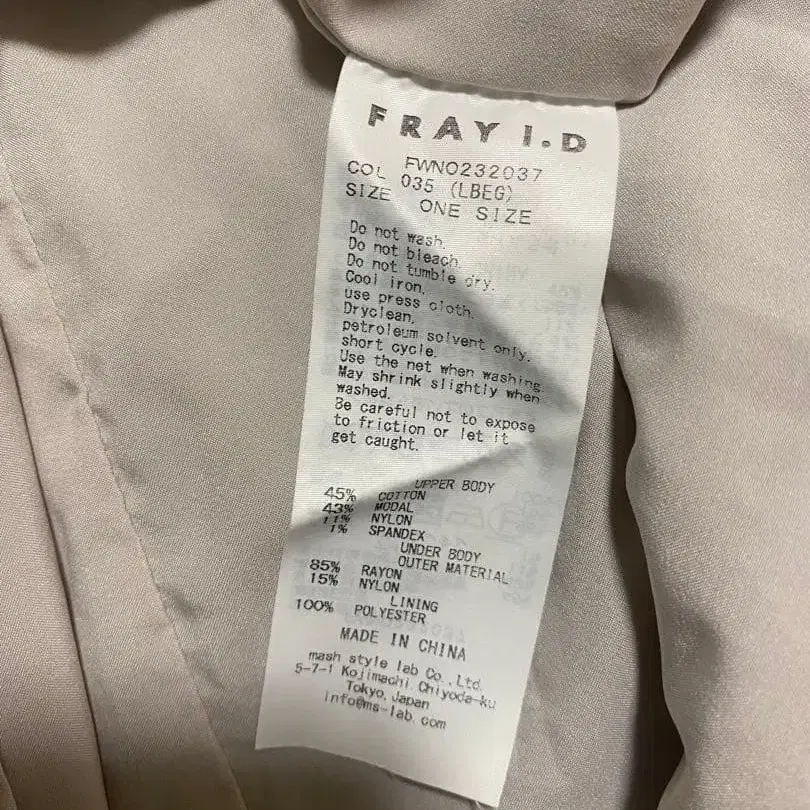 9번째 상품 이미지