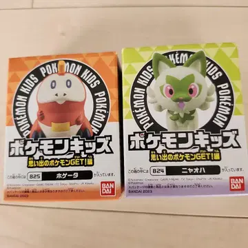 포켓몬 키즈 손가락 인형 냐오하 뜨아거