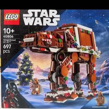 레고 LEGO 스타 워즈 STAR WARS AT-AT 40806