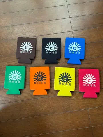 beer slave 비어슬레이브 쿠지 7세트