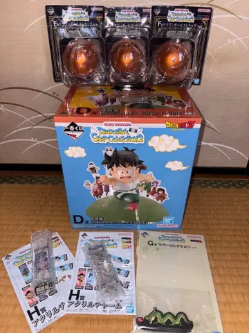 드래곤볼 제일복권 D상 그 외 하위상