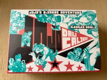 [ 미개봉 새상품 ] 죠죠의 기묘한 모험 일력 달력