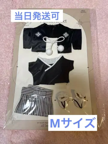 3coins  의류 하카마 M 사이즈