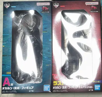 단단단 제일복권 피규어 2종 세트