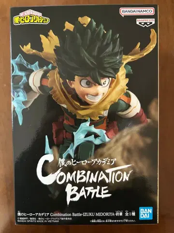 나의 히어로 아카데미아 Combination Battle