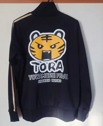 겁쟁이 페달 애니멀 저지 나루코 쇼키치 TORA 애니메가 리미티드 스토어