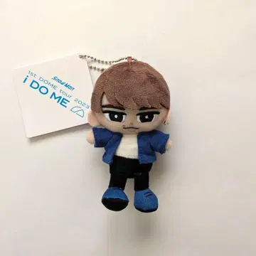 Snow Man 와타나베 쇼타 숕피 스노 봉제 인형 치루이