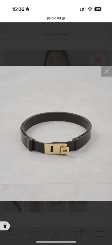 스퀘어 버클 벨트