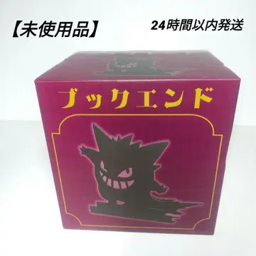 [ 포켓몬 센터 한정판 ] 겐가르 북엔드