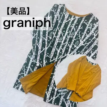 [ 새상품급 ] graniph 그라니프 리버서블 가디건